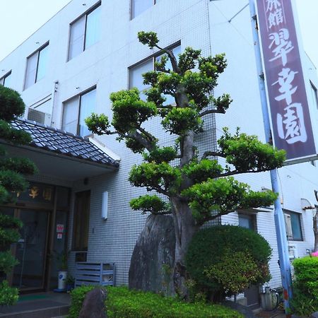 Suikoen Hotell Yonago Eksteriør bilde