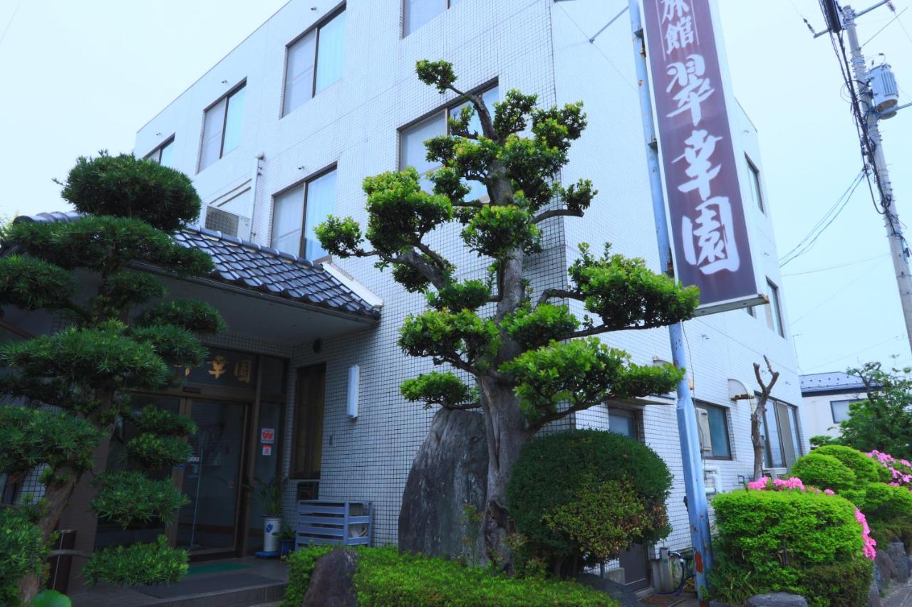 Suikoen Hotell Yonago Eksteriør bilde