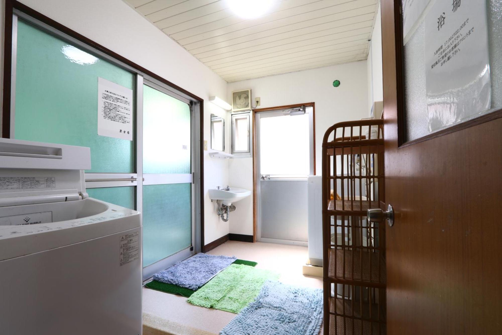 Suikoen Hotell Yonago Eksteriør bilde