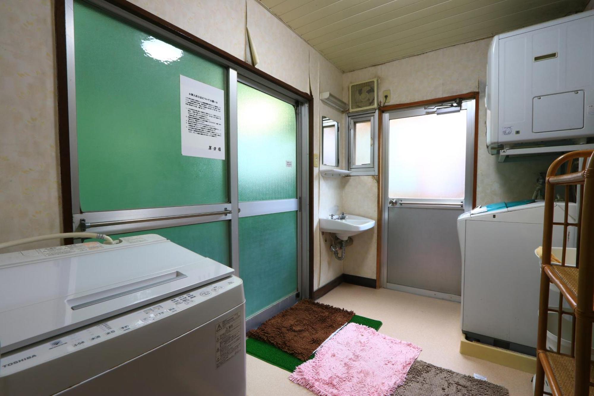 Suikoen Hotell Yonago Eksteriør bilde